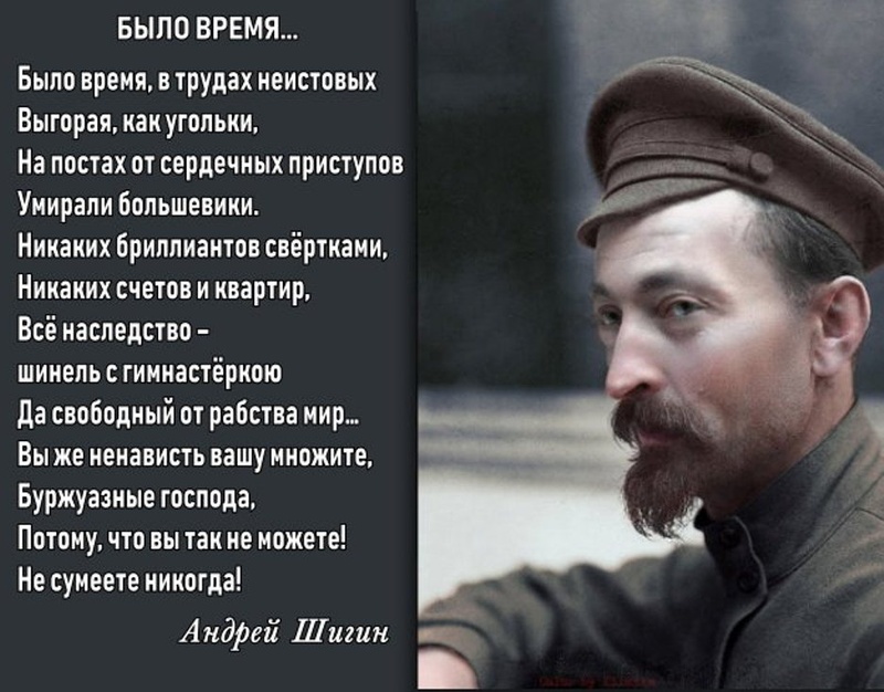 НАРОДНОЕ ОПОЛЧЕНИЕ., nkolbasov, Одинцово, Ново-Спортивная д.6