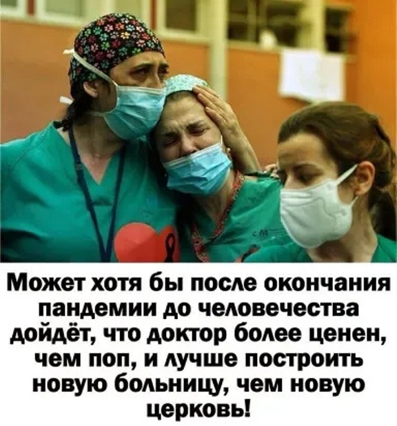 НАРОДНОЕ ОПОЛЧЕНИЕ., nkolbasov, Одинцово, Ново-Спортивная д.6