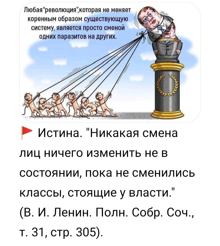 НАРОДНОЕ ОПОЛЧЕНИЕ., nkolbasov, Одинцово, Ново-Спортивная д.6