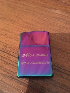 Гравировка на зажигалках