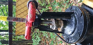 лесная задвижка