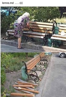 отопительный сезон