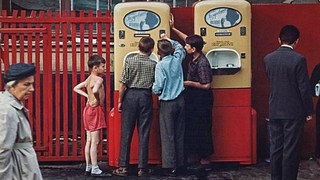 Гранёные стаканы