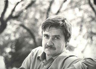 Сергей Николаевич Есин Заслуженный деятель искусств Российской Федерации