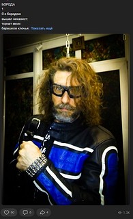 Скриншот 12 10 17 14 30