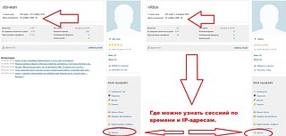 Скриншот 13 10 18 40 15