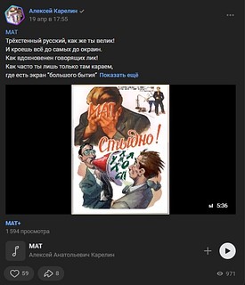 Скриншот 15 11 22 19 35