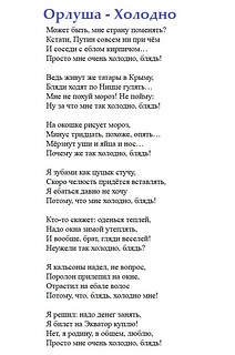 Скриншот 25 11 16 30 06