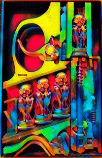 Алская машина