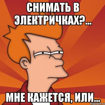 Новый раздел, Cyber100, Одинцово