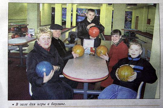 Интересно, после которого шара они упарятся всей своей счастливой и дружной семьей..., КЫЛИНЫ жабы, Goshko, Одинцово