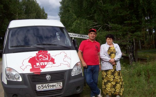 Разное., ivan-ivanov-1941, Россия, Подмосковье