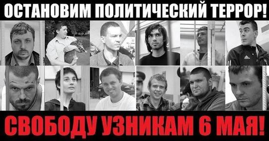 Разное., ivan-ivanov-1941, Россия, Подмосковье