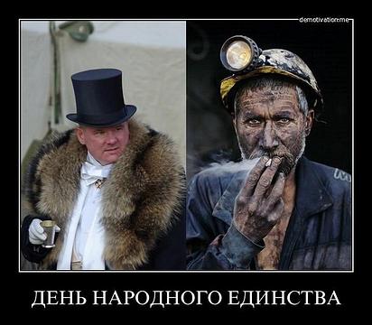 Разное., ivan-ivanov-1941, Россия, Подмосковье