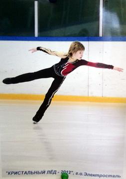 Разное., ivan-ivanov-1941, Россия, Подмосковье