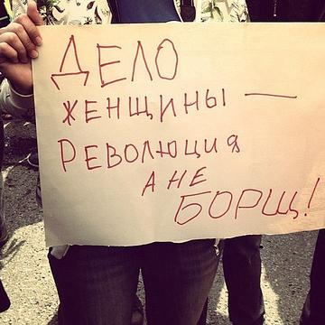 Разное., ivan-ivanov-1941, Россия, Подмосковье