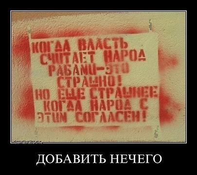 Разное., ivan-ivanov-1941, Россия, Подмосковье