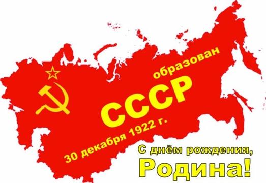 Разное., ivan-ivanov-1941, Россия, Подмосковье