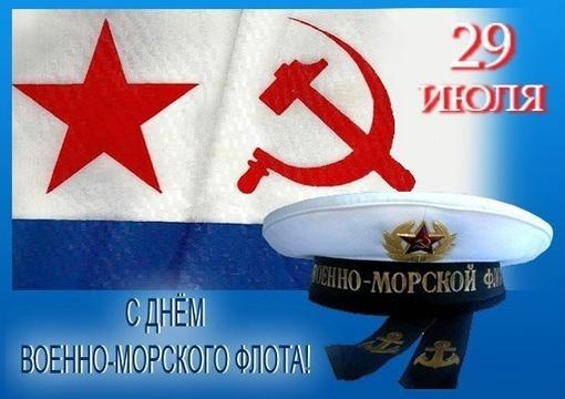 Разное., ivan-ivanov-1941, Россия, Подмосковье