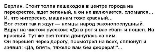 Разное., ivan-ivanov-1941, Россия, Подмосковье