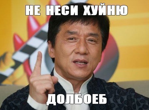 Разное., ivan-ivanov-1941, Россия, Подмосковье