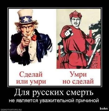 Разное., ivan-ivanov-1941, Россия, Подмосковье