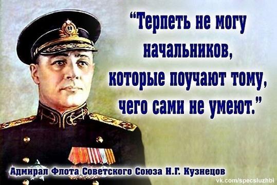 Разное., ivan-ivanov-1941, Россия, Подмосковье