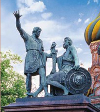 РУССКИЕ - ДЕРЖИТЕСЬ ВМЕСТЕ !, nkolbasov, Одинцово, Ново-Спортивная д.6