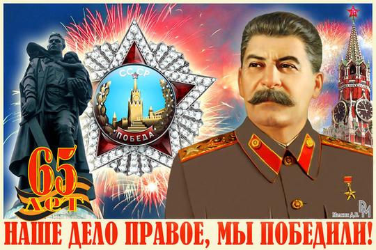 День победы  9 мая, nkolbasov, Одинцово, Ново-Спортивная д.6