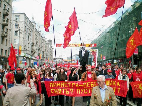 День победы  9 мая, nkolbasov, Одинцово, Ново-Спортивная д.6