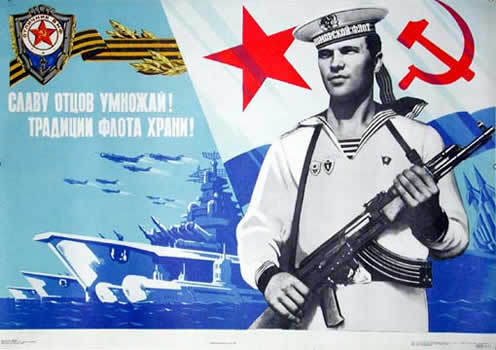 ДЕНЬ ПОБЕДЫ  СОВЕТСКОГО НАРОДА., nkolbasov, Одинцово, Ново-Спортивная д.6