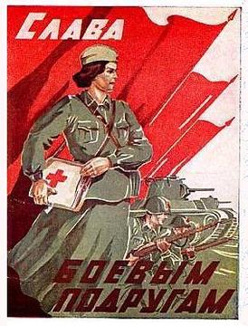 День победы  9 мая, nkolbasov, Одинцово, Ново-Спортивная д.6