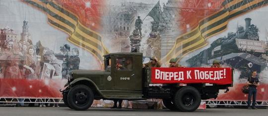 ДЕНЬ ПОБЕДЫ  СОВЕТСКОГО НАРОДА., nkolbasov, Одинцово, Ново-Спортивная д.6