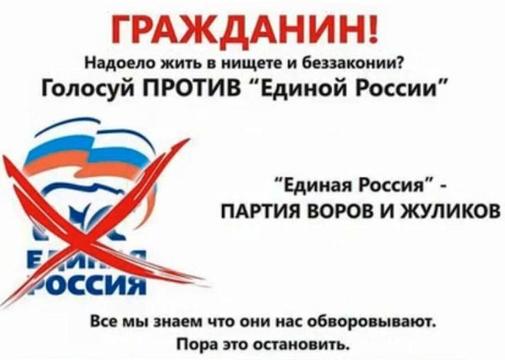 НАРОДНОЕ ОПОЛЧЕНИЕ., nkolbasov, Одинцово, Ново-Спортивная д.6