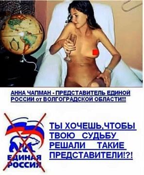 НАРОДНОЕ ОПОЛЧЕНИЕ., nkolbasov, Одинцово, Ново-Спортивная д.6