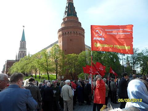 Помните о Великой Победе Советского народа над фашизмом!, ДЕНЬ ПОБЕДЫ  СОВЕТСКОГО НАРОДА., nkolbasov, Одинцово, Ново-Спортивная д.6