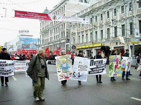 День Октябрьской Революции., nkolbasov, Одинцово, Ново-Спортивная д.6