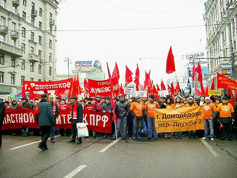 День Октябрьской Революции., nkolbasov, Одинцово, Ново-Спортивная д.6