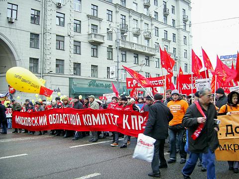 День Октябрьской Революции., nkolbasov, Одинцово, Ново-Спортивная д.6