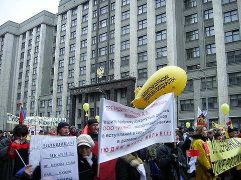 День Октябрьской Революции., nkolbasov, Одинцово, Ново-Спортивная д.6