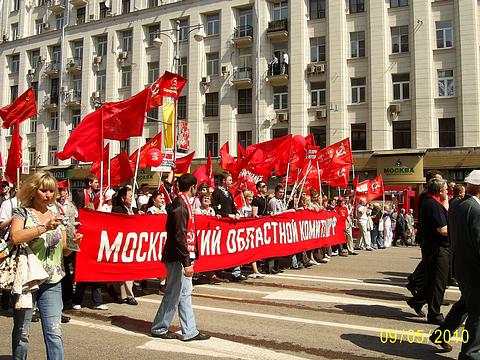 ДЕНЬ ПОБЕДЫ  СОВЕТСКОГО НАРОДА., nkolbasov, Одинцово, Ново-Спортивная д.6