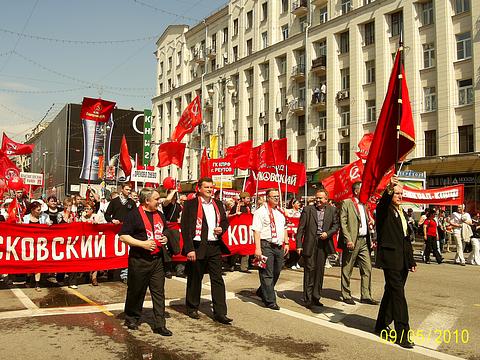 ДЕНЬ ПОБЕДЫ  СОВЕТСКОГО НАРОДА., nkolbasov, Одинцово, Ново-Спортивная д.6