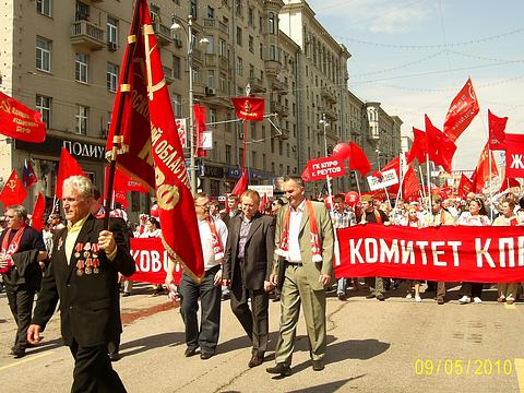 ДЕНЬ ПОБЕДЫ  СОВЕТСКОГО НАРОДА., nkolbasov, Одинцово, Ново-Спортивная д.6