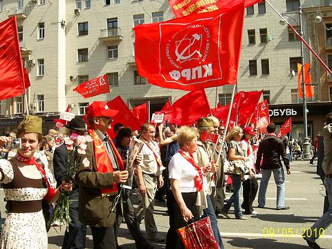 ДЕНЬ ПОБЕДЫ  СОВЕТСКОГО НАРОДА., nkolbasov, Одинцово, Ново-Спортивная д.6