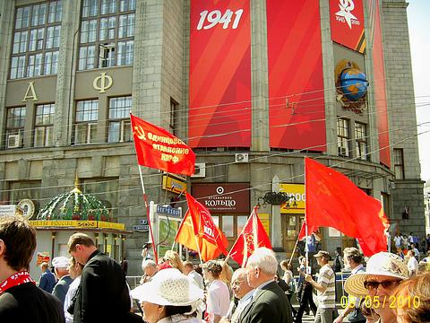 ДЕНЬ ПОБЕДЫ  СОВЕТСКОГО НАРОДА., nkolbasov, Одинцово, Ново-Спортивная д.6
