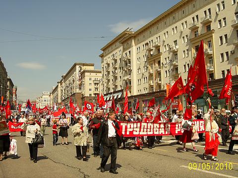 ДЕНЬ ПОБЕДЫ  СОВЕТСКОГО НАРОДА., nkolbasov, Одинцово, Ново-Спортивная д.6