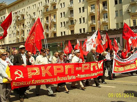 ДЕНЬ ПОБЕДЫ  СОВЕТСКОГО НАРОДА., nkolbasov, Одинцово, Ново-Спортивная д.6