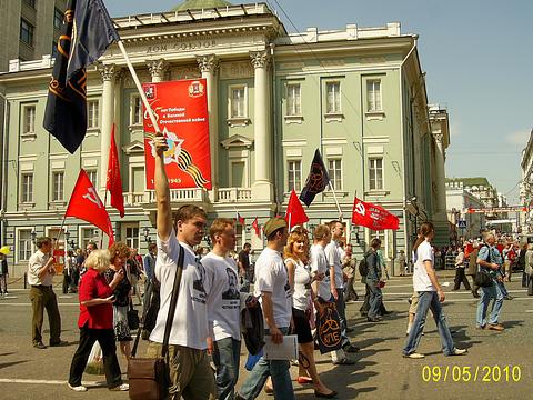 ДЕНЬ ПОБЕДЫ  СОВЕТСКОГО НАРОДА., nkolbasov, Одинцово, Ново-Спортивная д.6