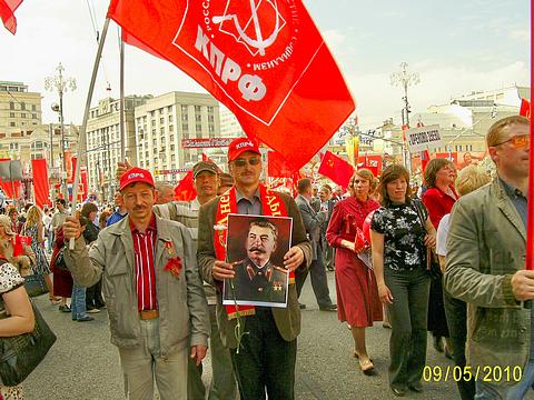 ДЕНЬ ПОБЕДЫ  СОВЕТСКОГО НАРОДА., nkolbasov, Одинцово, Ново-Спортивная д.6