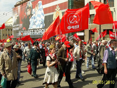 ДЕНЬ ПОБЕДЫ  СОВЕТСКОГО НАРОДА., nkolbasov, Одинцово, Ново-Спортивная д.6